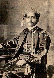 Udai Pratap Singh of Bhinga - Wikiunfold.com